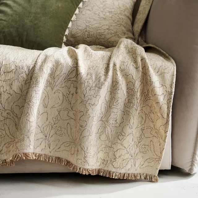 Ριχτάρι Διθέσιου 180x250cm GOFIS HOME Aradia Beige 430/05 (20-07-430-2/05)