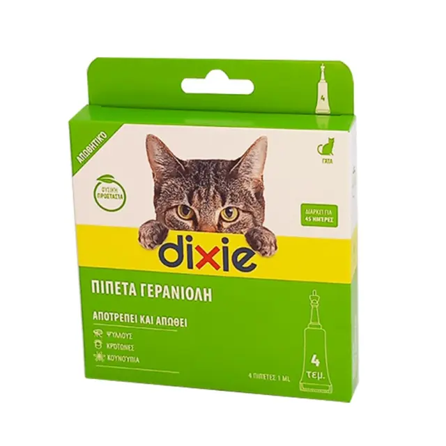 Dixie Γερανιόλη Πιπέτες Γάτας 4x1ml