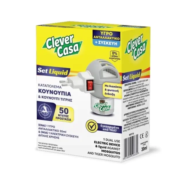 Clever Casa Mat Set Συσκευή διπλής χρήσης (Υγρό & Ταμπλέτα)+10 Ταμπλέτες