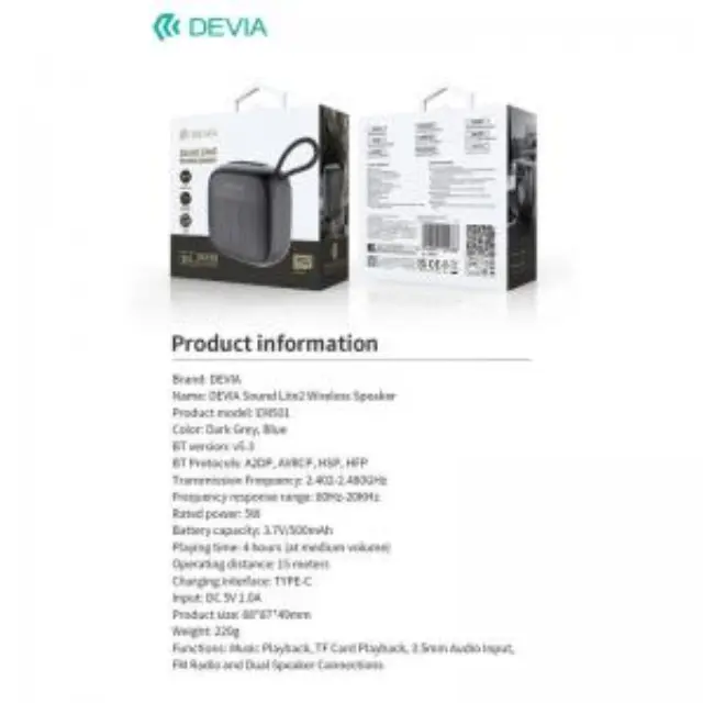 Φορητό Ηχείο Bluetooth Devia EM501 Sound Lite2 5W Μπλε N66994 3