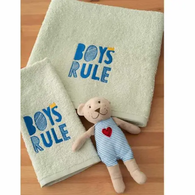 Palamaiki - Σετ Πετσέτες Παιδικές 2τμχ Boys Rule (40X60, 70X140)