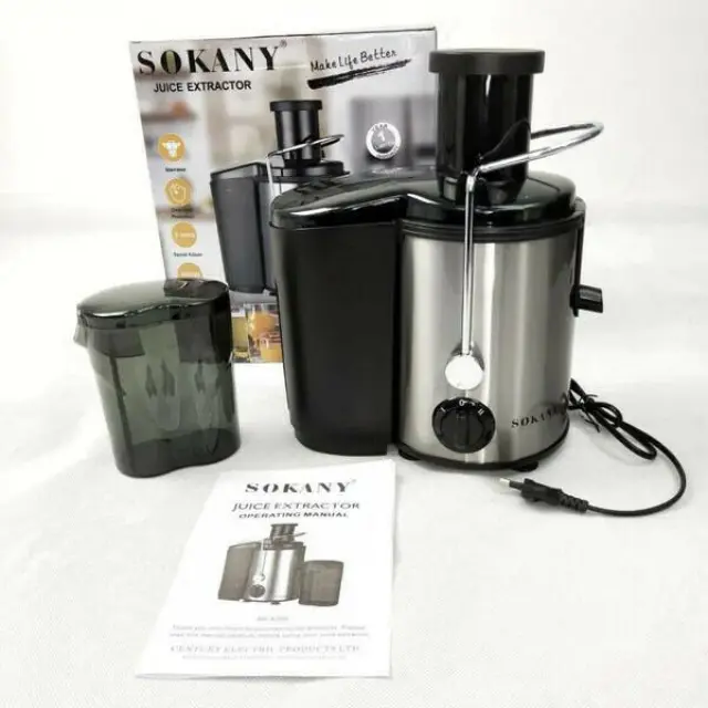 Sokany Αποχυμωτής Inox 800W Ασημί SK-4000