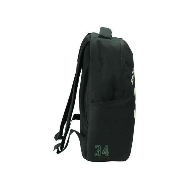 BMU Τσάντα Πλάτης Sport NBA / Oval Backpack: Antetokounmpo 2
