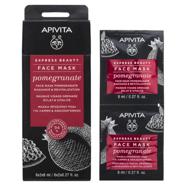 APIVITA Express Beauty Face Mask Pomegranate, Μάσκα Προσώπου με Ρόδι για Λάμψη & Αναζωογόνηση 2x8ml 2
