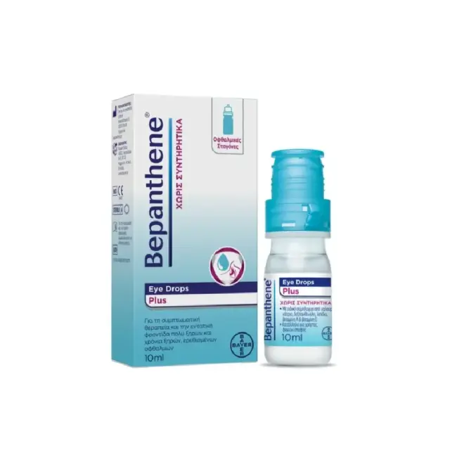 Bepanthene Eye Drops Plus Οφθαλμικές Σταγόνες σε Φιαλίδιο 10ml