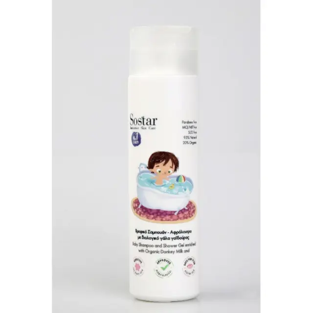 Sostar Βρεφικό Σαμπουάν-Αφρόλουτρο Organic 250ml
