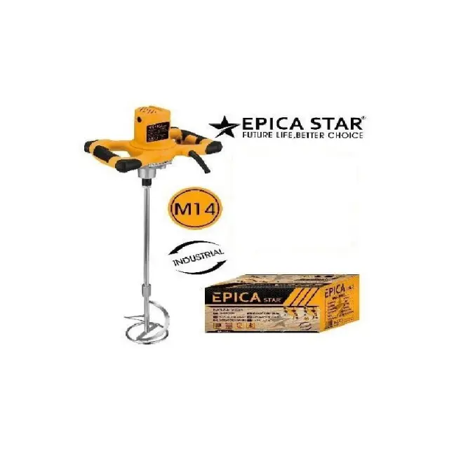 ΗΛΕΚΤΡΙΚΟΣ ΑΝΑΔΕΥΤΗΡΑΣ 1400W EPICA STAR EP-10167