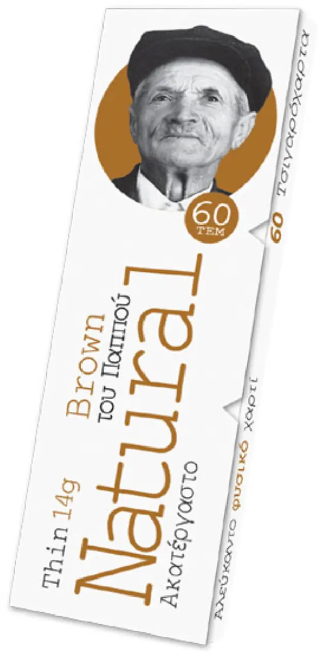 Του Παππού Χαρτάκια Natural Free Καφέ 60φ. - 47568