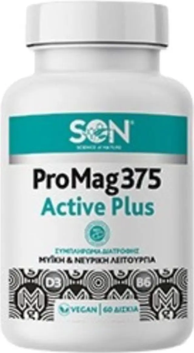 SON ProMag 375 Active Plus – Συμπλήρωμα Διατροφής με Μαγνήσιο, Β6 & D3