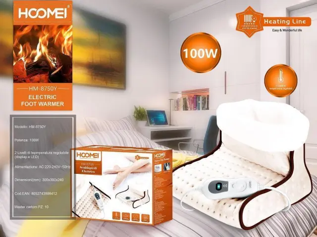 Ηλεκτρική Θερμοφόρα Ποδιών Hoomei HM-8750Y 30x30cm Μπεζ 2