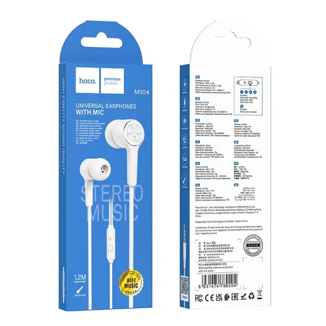 Hands Free Hoco M104 Gamble Universal Earphones Hi-Fi Stereo 3.5mm Λευκό 1.2m 2
