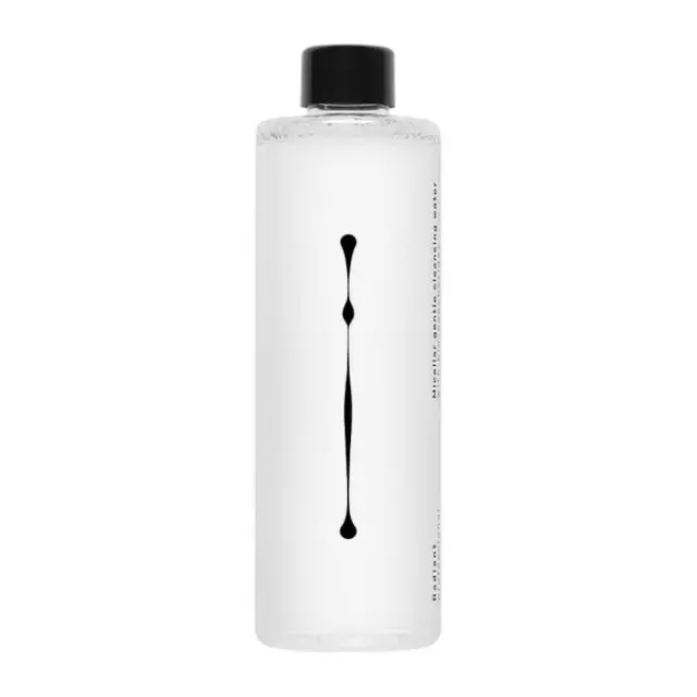 Radiant Micellar Gentle Cleansing Water 300ml