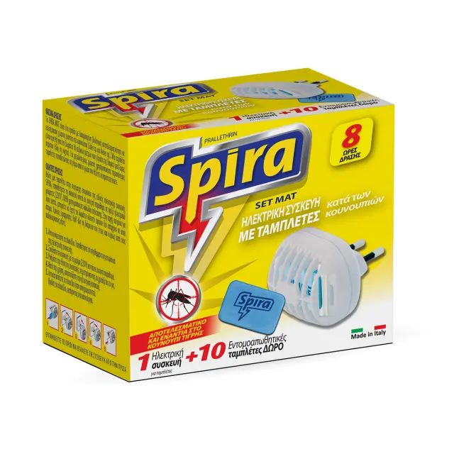 SPIRA Συσκευή για Ταμπλέτες + ΔΩΡΟ 10 Ταμπλέτες
