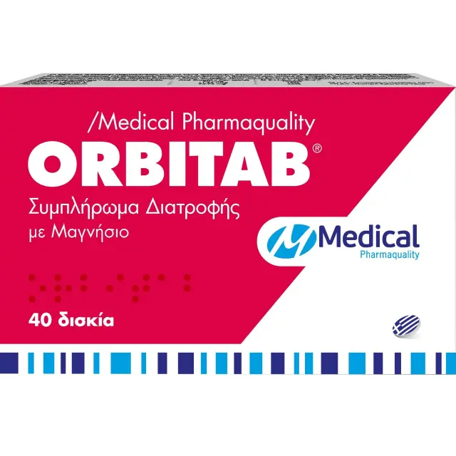 Medical Pharmaquality Orbitab Magnesium Μαγνήσιο 150mg Συμπλήρωμα Διατροφής, 40tabs