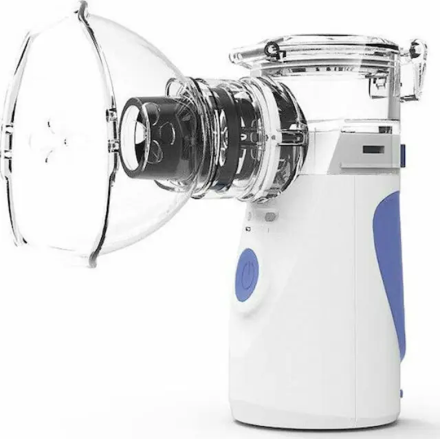 Φορητός Νεφελοποιητής Φαρμάκων Mesh Nebulizer YM-252