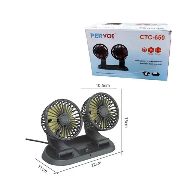 Pervoi Ανεμιστήρας Αυτοκινήτου 12v CTC-650 - Car Dual Head Fan Z891104