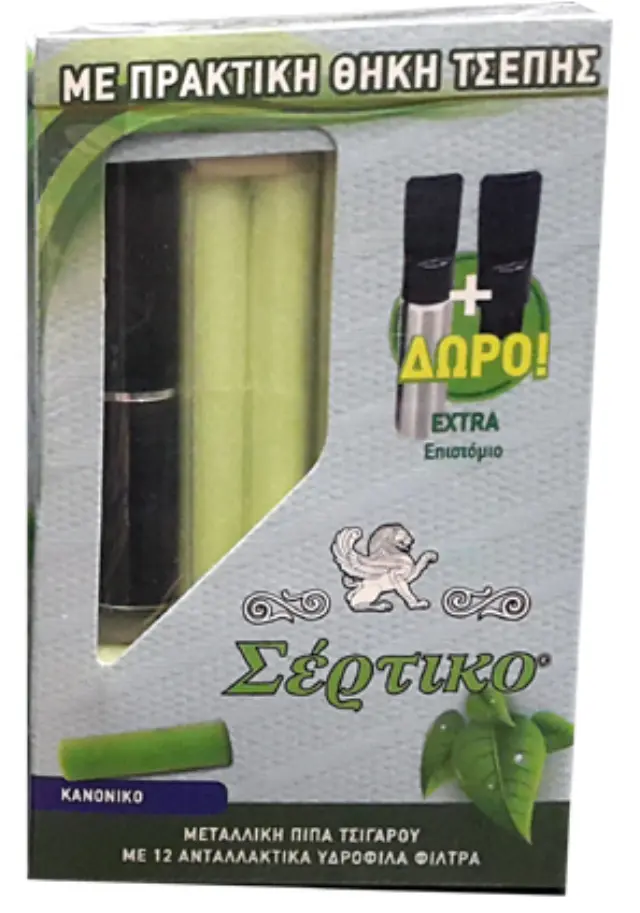 Σέρτικο Πιπάκι Πλαστικό με ανταλλακτικά Φίλτρα - Regular 2