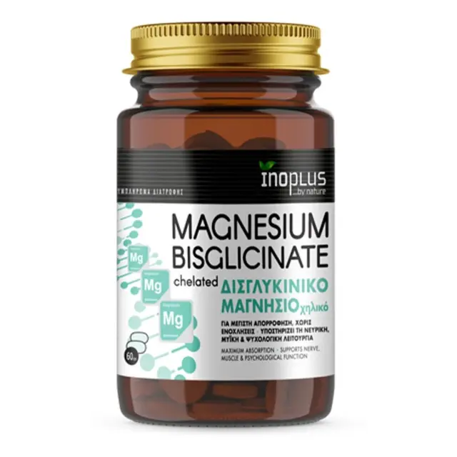 Inoplus Magnesium Bisglycinate Δισγλυκινικό Μαγνήσιο 60 Ταμπλέτες