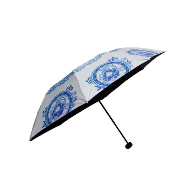 Ομπρέλα - Umbrella 148183