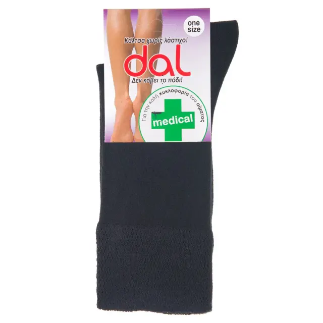 Γυναικείες μάλλινες κάλτσες Medical Dalmaras Socks 1016 One Size Μαύρο