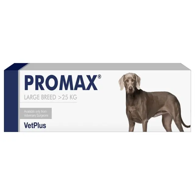 PET HEALTH VetPlus Promax Large Breed 30ml ΗΜ ΛΗΞΗΣ 09/2026