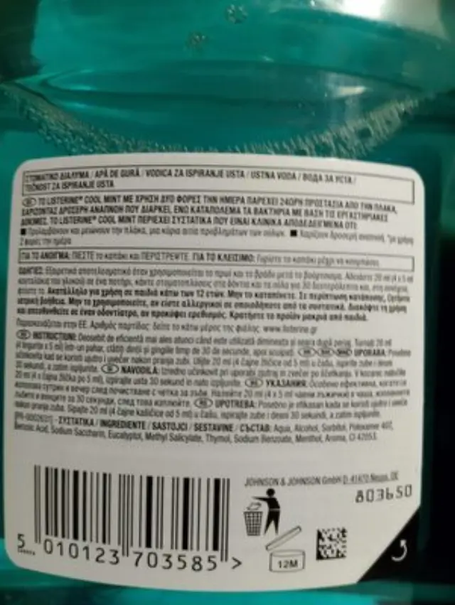 Listerine Cool Mint Στοματικό Διάλυμα για Βαθύ Καθαρισμό + Δροσερή Αναπνοή, 500ml 2