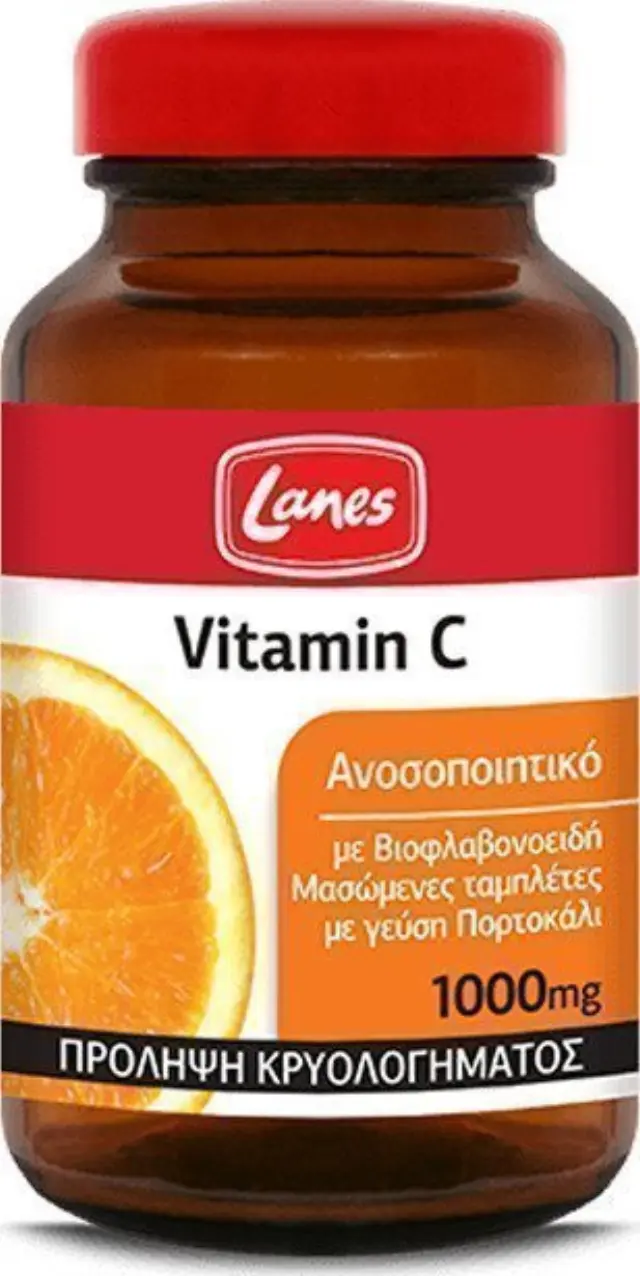 Lanes Vitamin C 1000mg Orange Βιταμίνη C για το Ανοσοποιητικό με Γεύση Πορτοκάλι, 60 Μασώμενες Ταμπλέτες