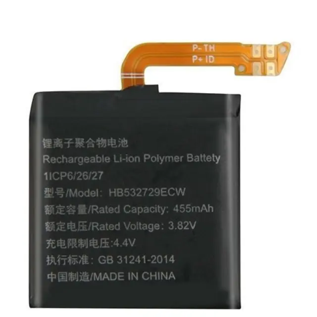 Μπαταρία Συμβατή HB532729ECW για Huawei Watch GT 2 / GT 2 PRO / GT 2E / Watch 3 - 455mAh