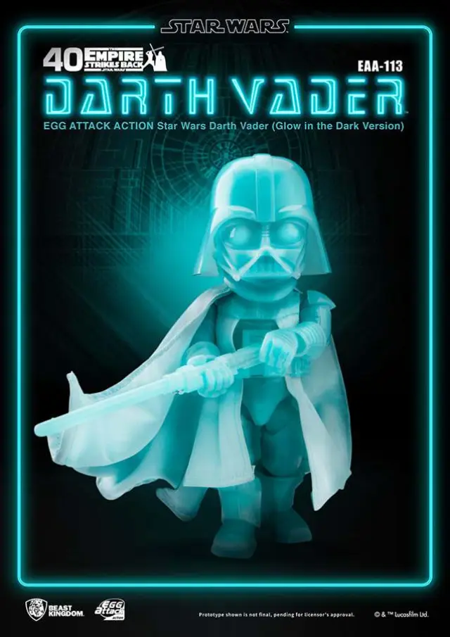 Beast Kingdom Φιγούρα Star Wars: Darth Vader (Glow in the Dark) 16cm (EAA-113) 2