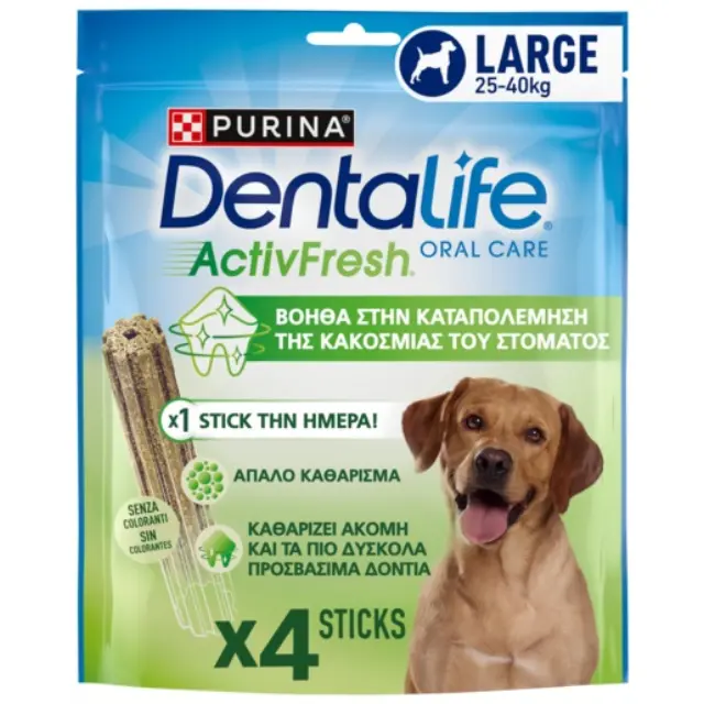 Purina Dentalife Activfresh Large 4τμχ