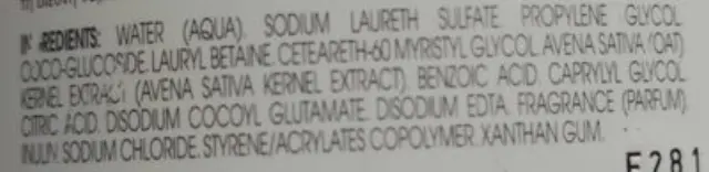 Klorane Gentle Shampoo with Oat Milk Σαμπουάν με Βρώμη για Έξτρα Απαλότητα και Προστασία, 400ml 2