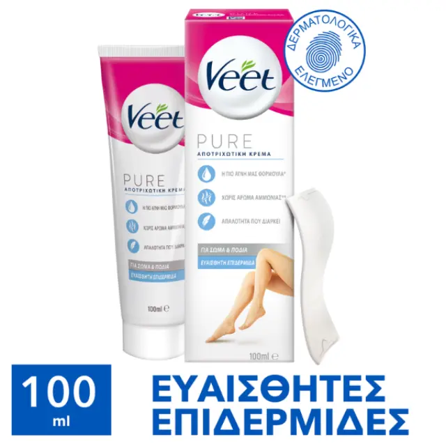 Veet | Pure Κρέμα Αποτρίχωσης Σώματος για Σώμα & Πόδια για Ευαίσθητες Επιδερμίδες | 100ml
