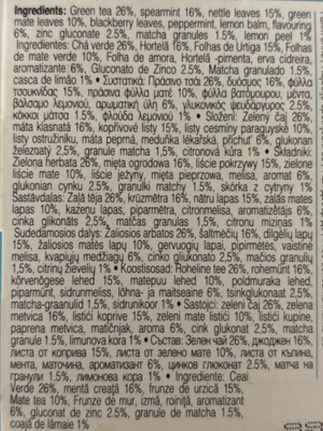 Ahmad Tea SLIM (NATURAL BENEFITS) - 20 φακελάκια 2