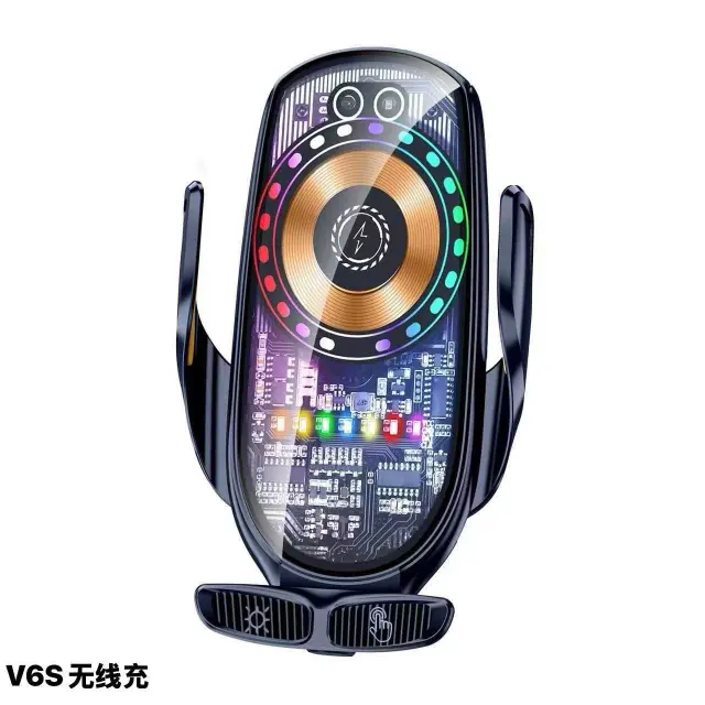 Βάση ασύρματης φόρτισης Smartphone αυτοκινήτου - V6S - 260912 2