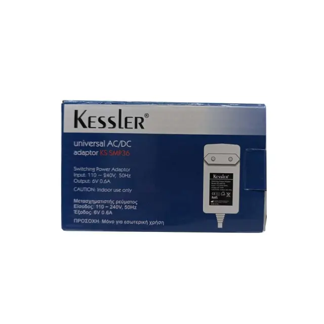 Kessler Universal AC/DC Adaptor KS SMP36 Μετασχηματιστής Ρεύματος 1 τεμάχιο