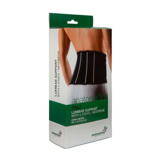 Anatomic Line 5043 Lumbar Support with 4 Stays Ζώνη Μέσης με 4 Μπανέλες από Neoprene, Μέγεθος XXL, 1τμχ