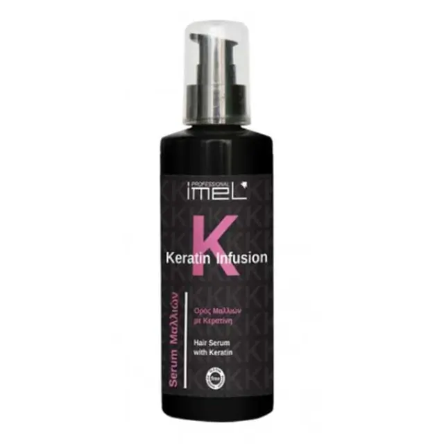 IMEL Keratin Infusion Ορός Μαλλιών 125ml