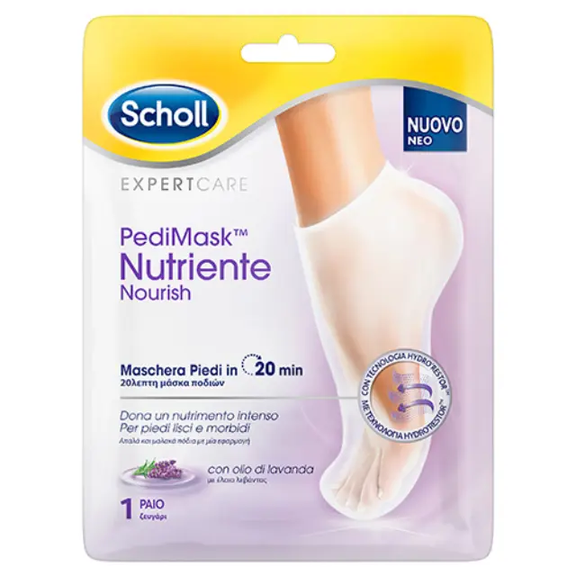 Scholl pedimask Μάσκα Ποδιών Ενυδάτωσης + Αναγέννησης Δέρματος Λεβάντα