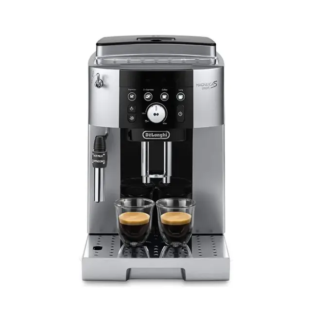 De'Longhi Αυτόματη Μηχανή Espresso Magnifica S Smart 1450W 15bar Silver (ECAM 250.31.SB)