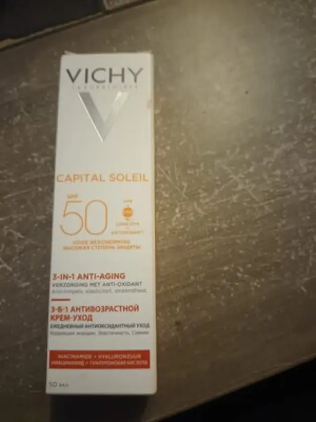Vichy | Ideal Soleil Anti-Ageing 3 in 1 | Αντηλιακή Κρέμα Προσώπου με Αντιγηραντική Δράση SPF50+ | 50ml