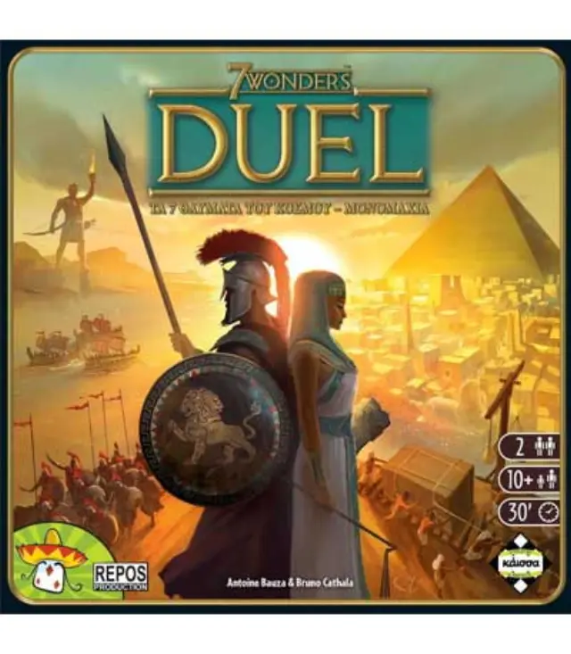 7 Wonders: Duel Μονομαχία – Επιτραπέζιο Στρατηγικής για 2 Παίκτες(KA112158)