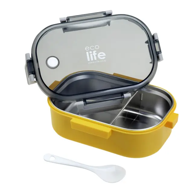 Ecolife Ανοξείδωτο Φαγητοδοχείο Με Χώρισμα 900ml Yellow 33-BO-9066 3