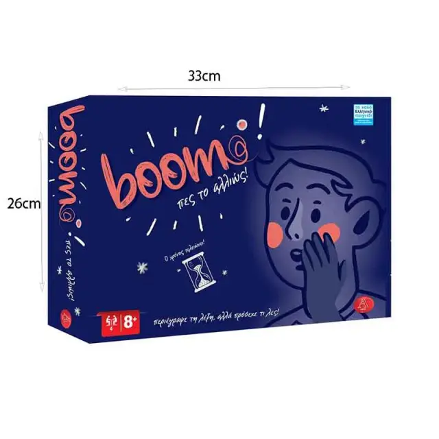 Επιτραπέζιο Παιχνίδι Boom Πες το αλλιώς Κωδ.0110 - Board game 370255 2