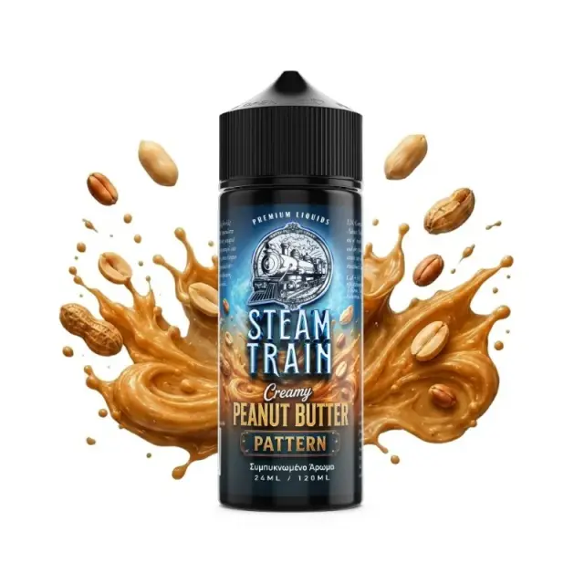 Pattern 24ml (120ml) - Steam Train Flavorshots