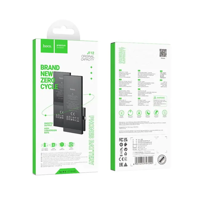Μπαταρία Hoco Zero Cycle Συμβατή με Apple iPhone X 2716mAh Χωρίς Installation Warning 2