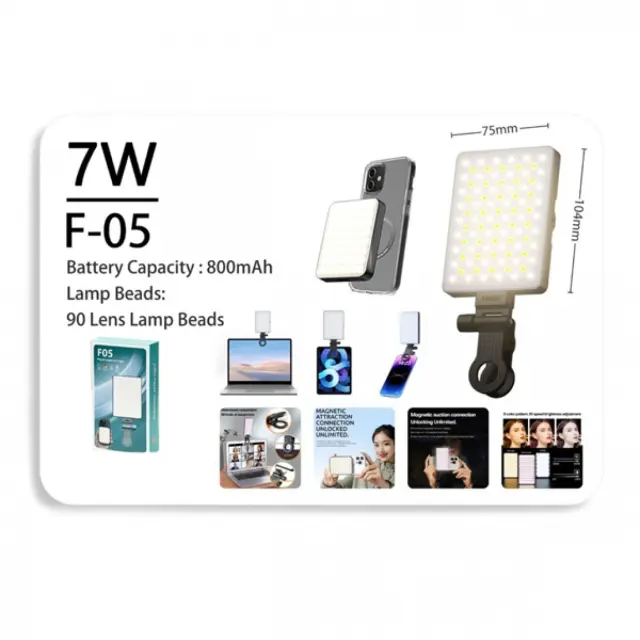Φωτιστικό LED RGB για Κινητό & Βίντεο 7W F05 75×104mm