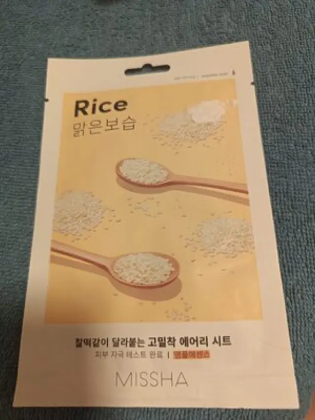Missha Airy Fit Rice Μάσκα Προσώπου για Αναζωογόνηση / Καθαρισμό 19gr