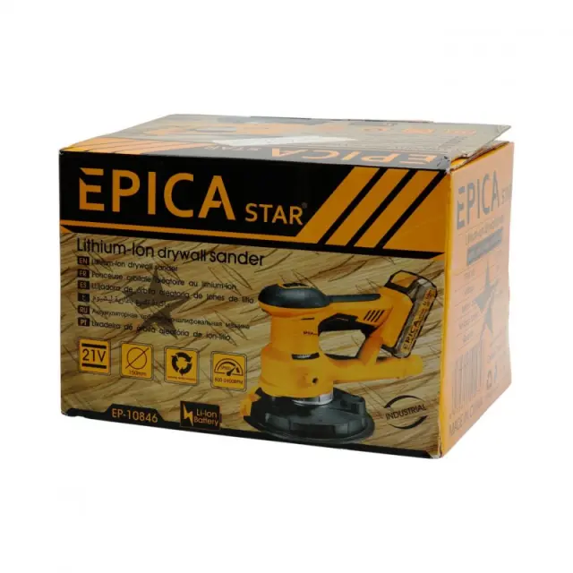 Epica Star EP-10846 Έκκεντρο Τριβείο Solo με Σύστημα Αναρρόφησης