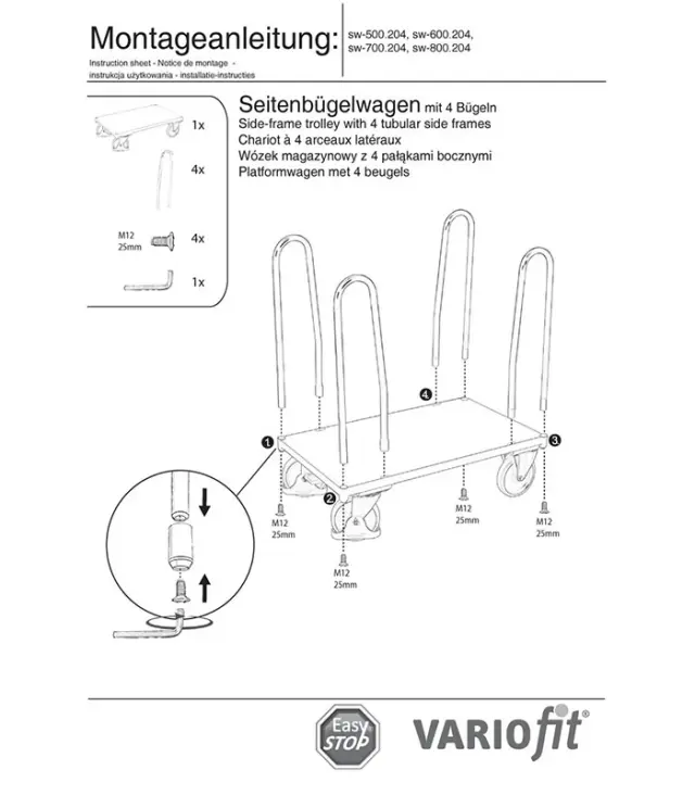 Variofit sw-800.204 Πλατφόρμα Μεταφοράς για Φορτίο Βάρους ως 500kg 2