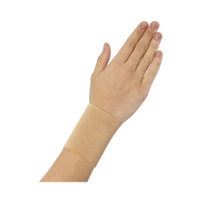 Anatomic Help Περικάρπιο Απλό Μπεζ S(10-13)(0310)